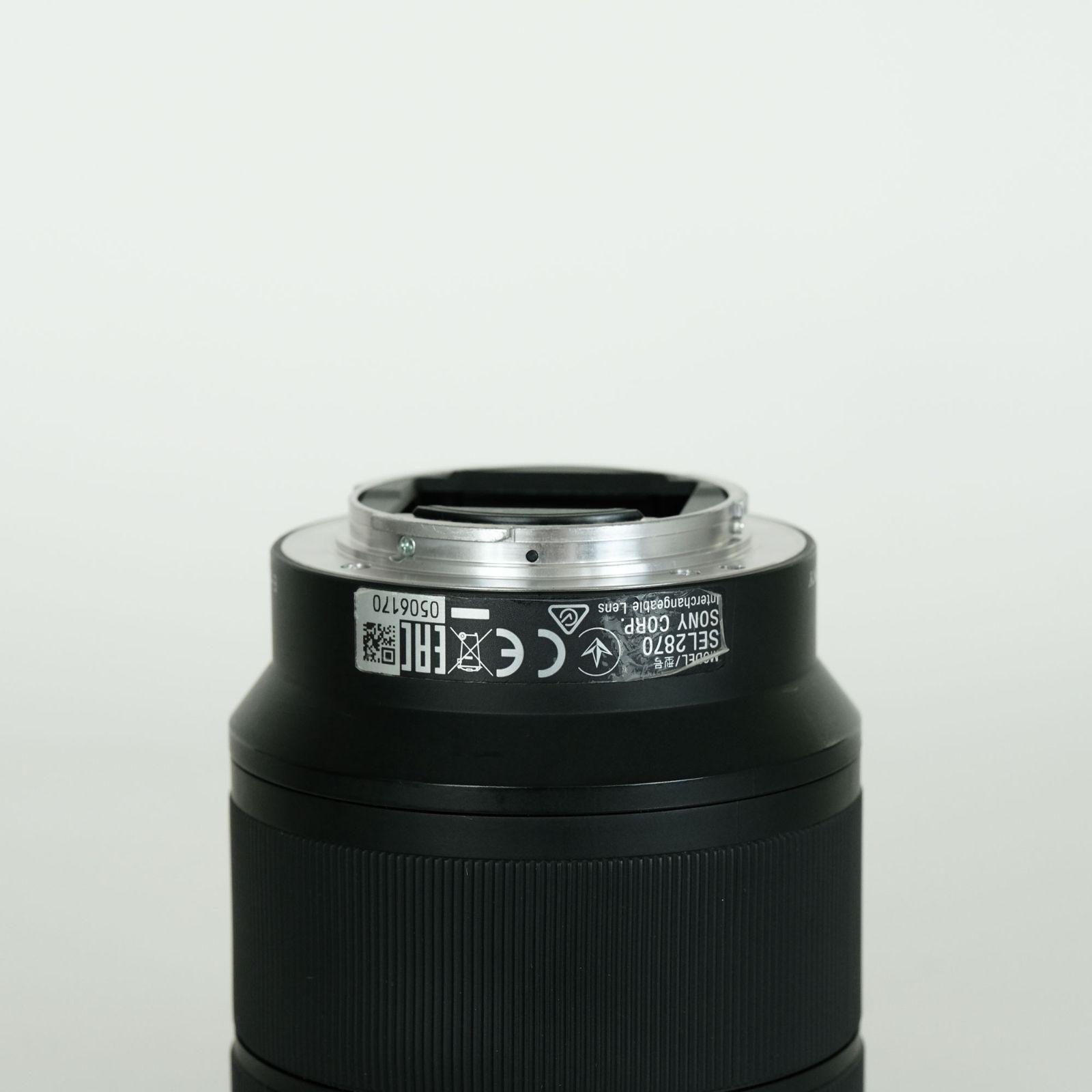 SEL2870 |