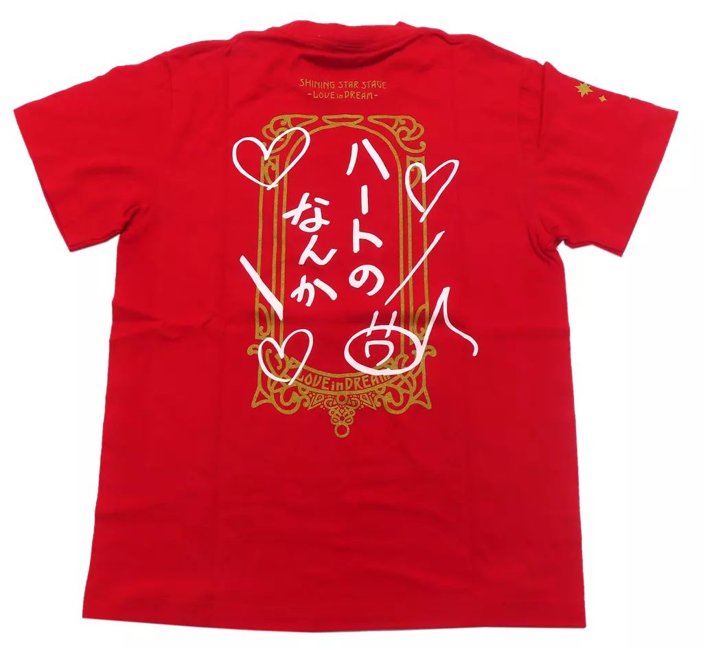 中古】Tシャツ ハートのなんか(一十木音也) アイドルTシャツ レッド S