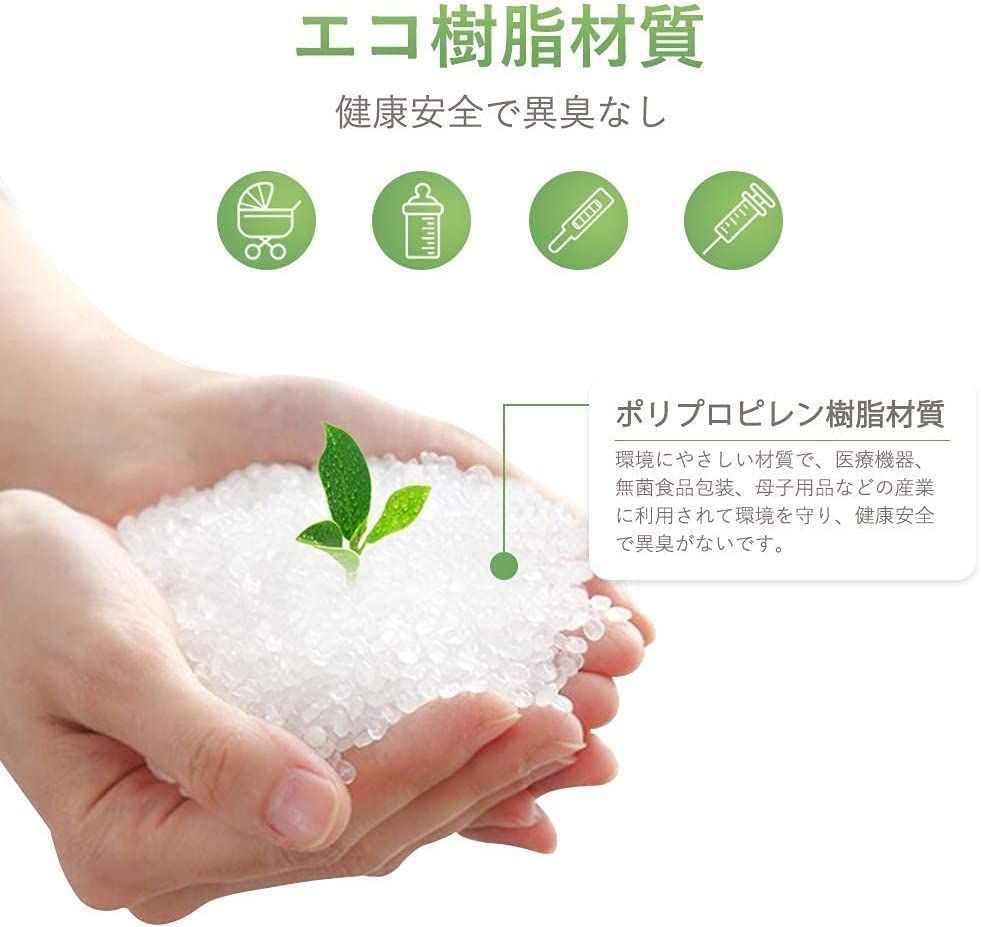 多用途 組み立て式