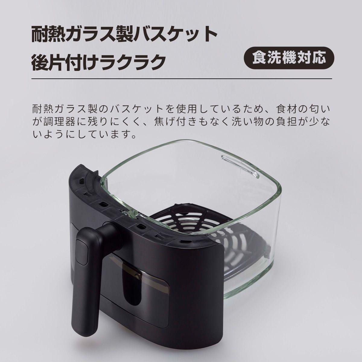 コンパクト
