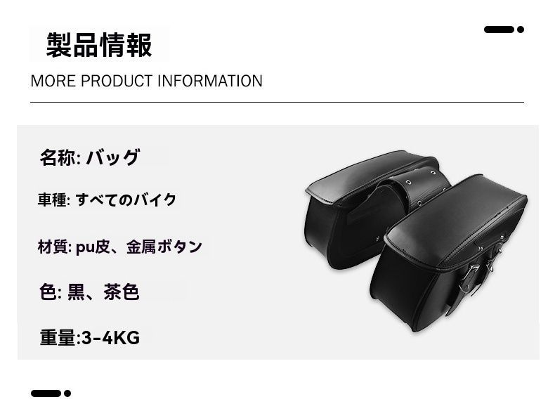 汎用タイプ