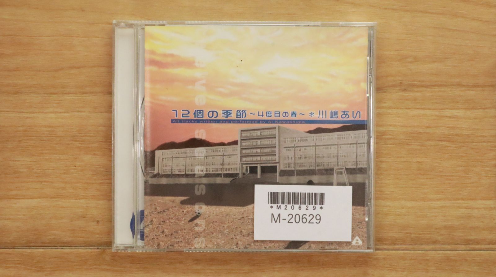国内盤CD☆川嶋あい/Ai Kawashima□ 12個の季節 ~4度目の春