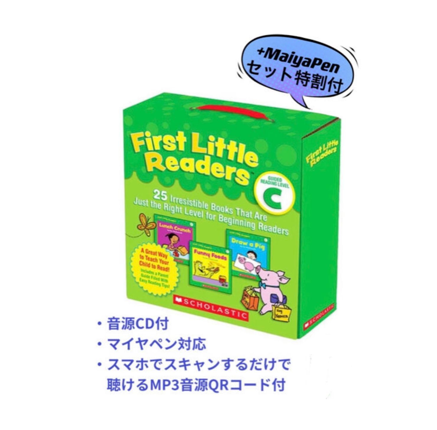 First Little Readers＆新機能64GB マイヤペンセット等