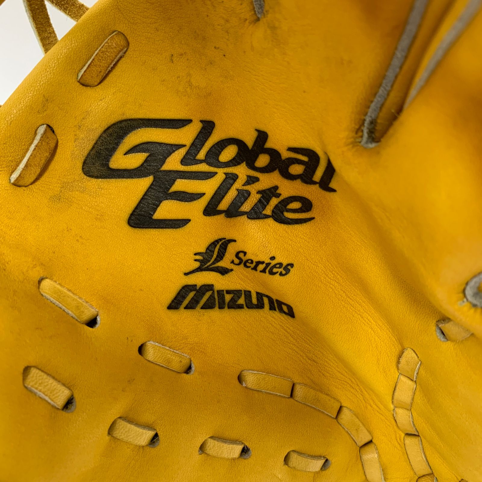 グローバルエリート