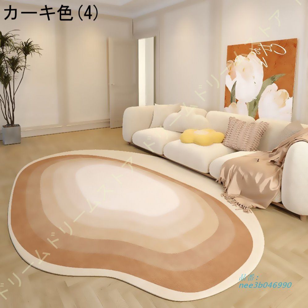 ラグ 1畳 2畳 北欧 おしゃれ 楕円形 フロア カーペット 洗える 滑り止め 防音 カーペット 厚手 オールシーズン モダン シンプル ラグマット ラグ 1畳 2畳 スタイル1 秋冬春夏用 120*160cm ラグ 1畳 2畳 北欧 おしゃれ 楕円形 フロア カーペット 洗える 滑り止め 防音 カーペット 厚手 オールシーズン モダン シンプル ラグマット ラグ 1畳 2畳 スタイル1 秋冬春夏用 120*160cm