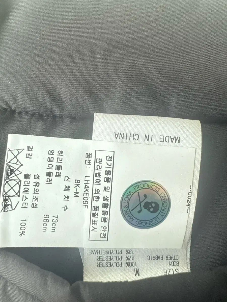 マークアンドロナ ゴルフ スカート スコート 日本製 ブラック 千鳥 M