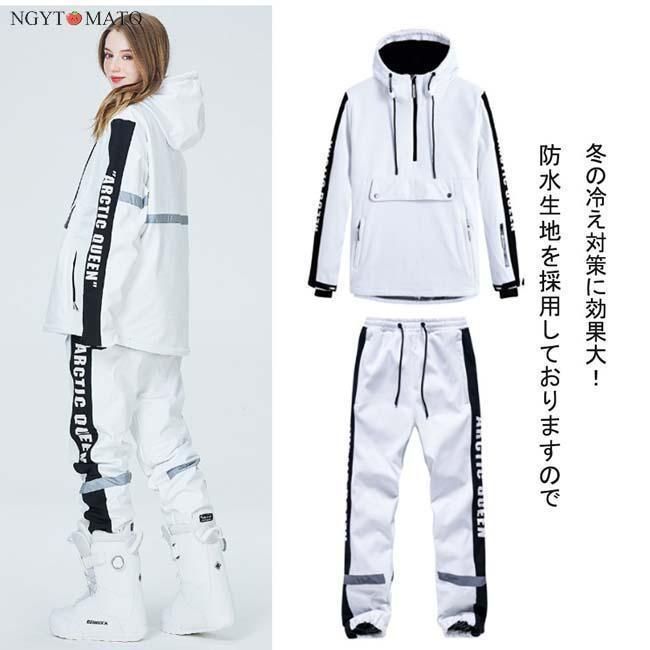 メンズ