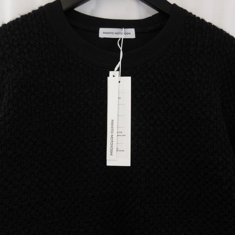GAUGE KNIT