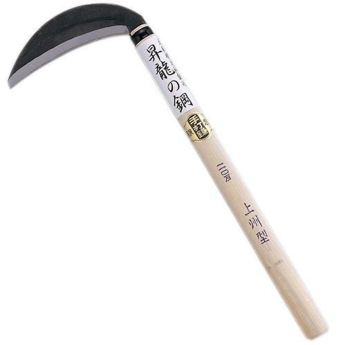 鞍馬石 本鞍馬石 711g 蹲つくばい 極上 観賞石 京都