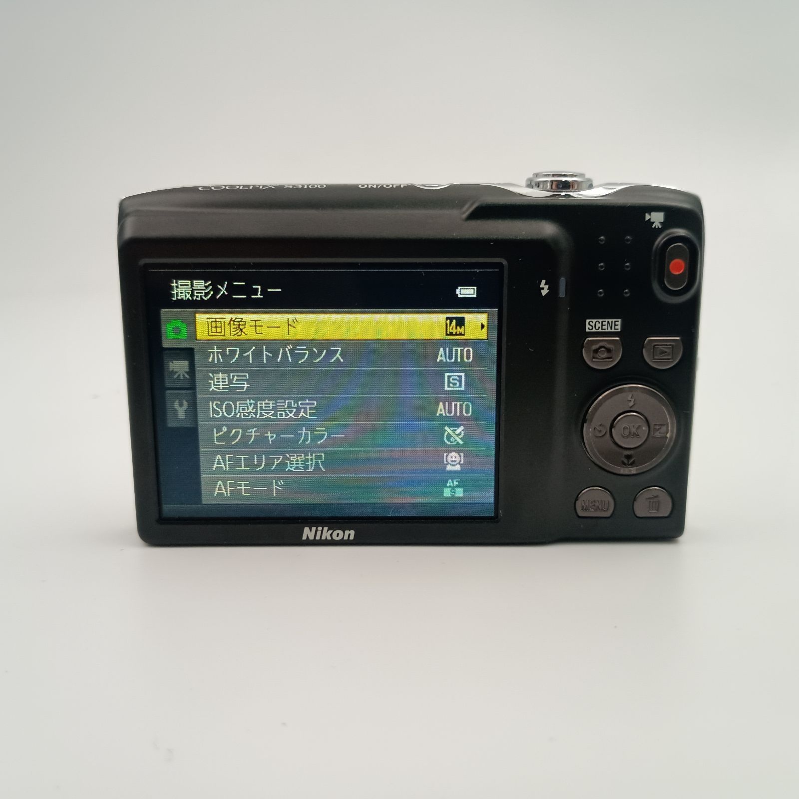 Nikon COOLPIX S3100 青 コンパクトデジタルカメラ 箱付き Nikon COOLPIX S3100 青 コンパクトデジタルカメラ 箱付き