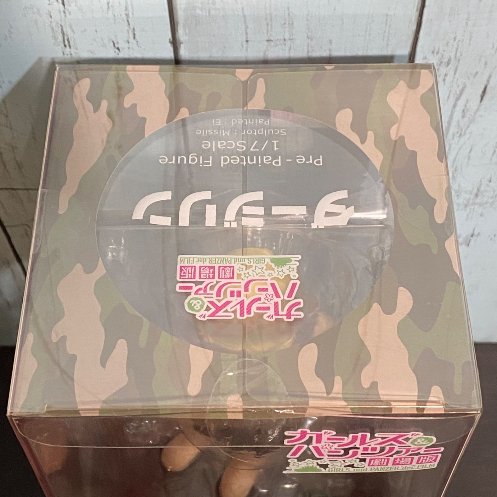 キューズQ ガールズ＆パンツァー 劇場版 ダージリン 1/7 完成品 