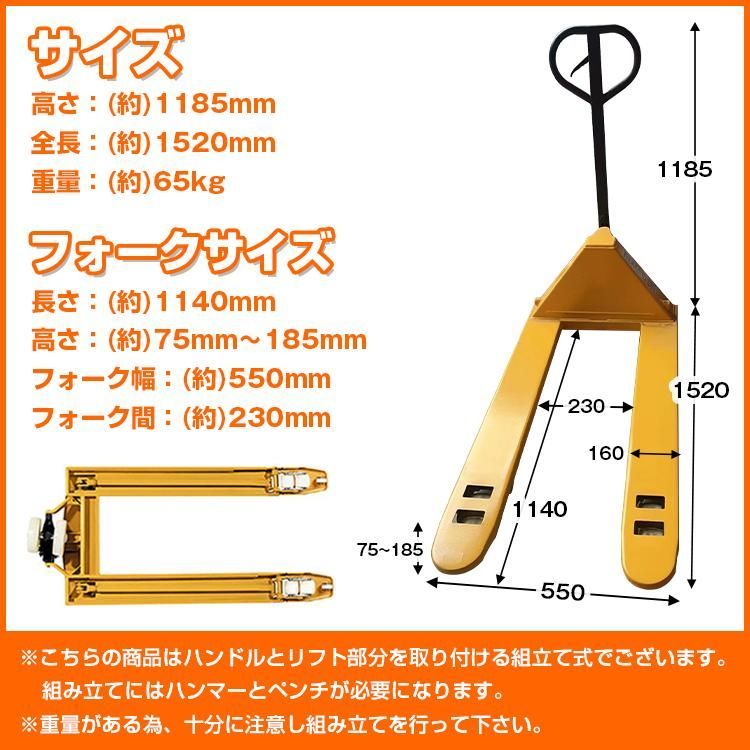 約2t 2000kg