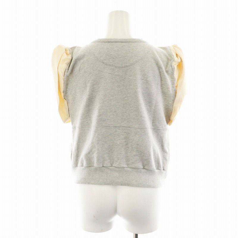 Chloe クロエ Tシャツ・カットソー XS 黄系x白xグレー(ボーダー