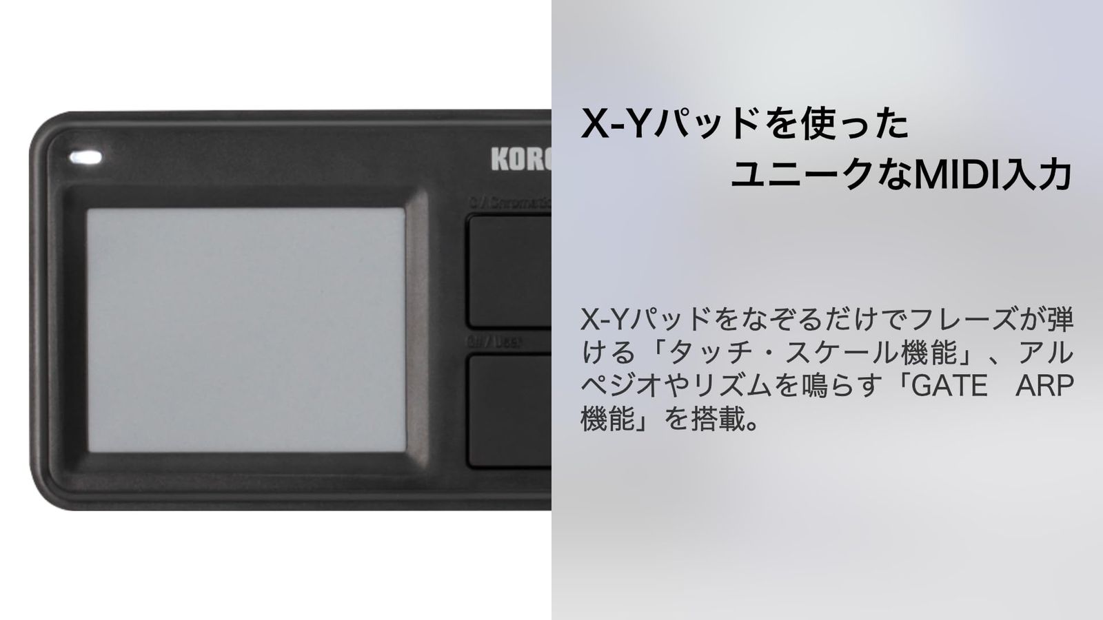 KORG 定番 USB MIDIコントローラー nanoPAD2 BK ブラック ベロシティ対応 16パッド 音楽制作 DTM コンパクト設計で持ち運びに最適 すぐに始められるソフトウェアライセンス込み [ブラック] [パッド]