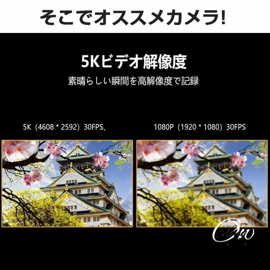 水中カメラ 防水30M