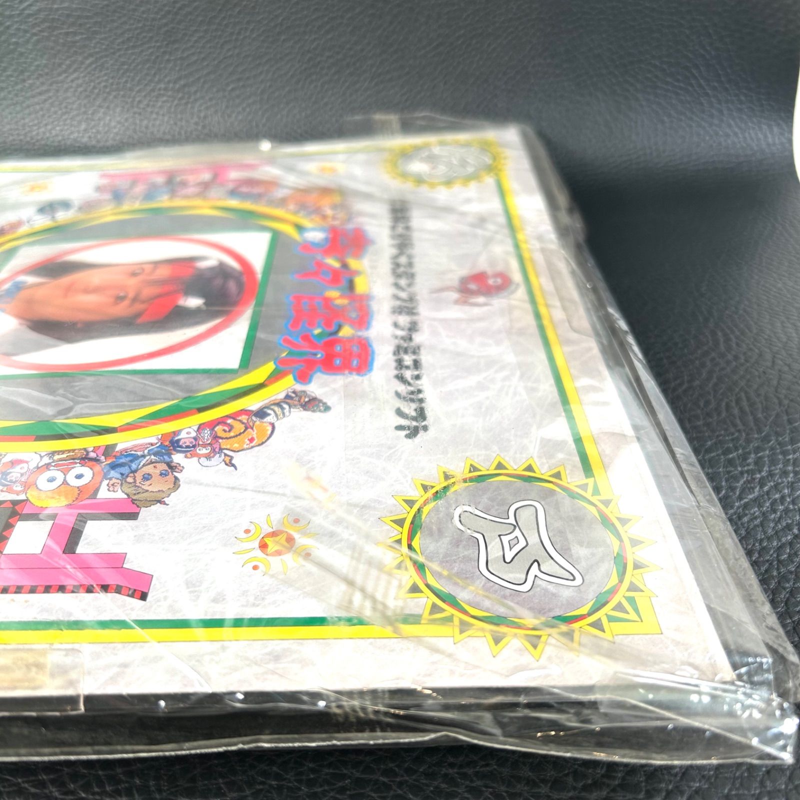 完品 ファミコン ディスクシステム 奇々怪界 ききかいかい タイトー