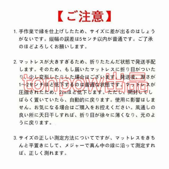 ダブル