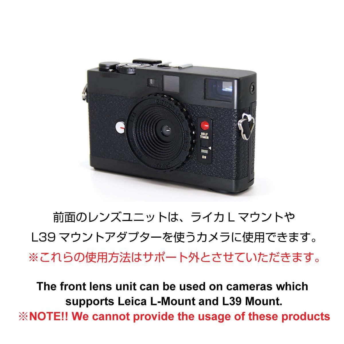 数量限定】GIZMON Wtulens EOS Mマウント用/EF-M/APS-Cセンサー対応