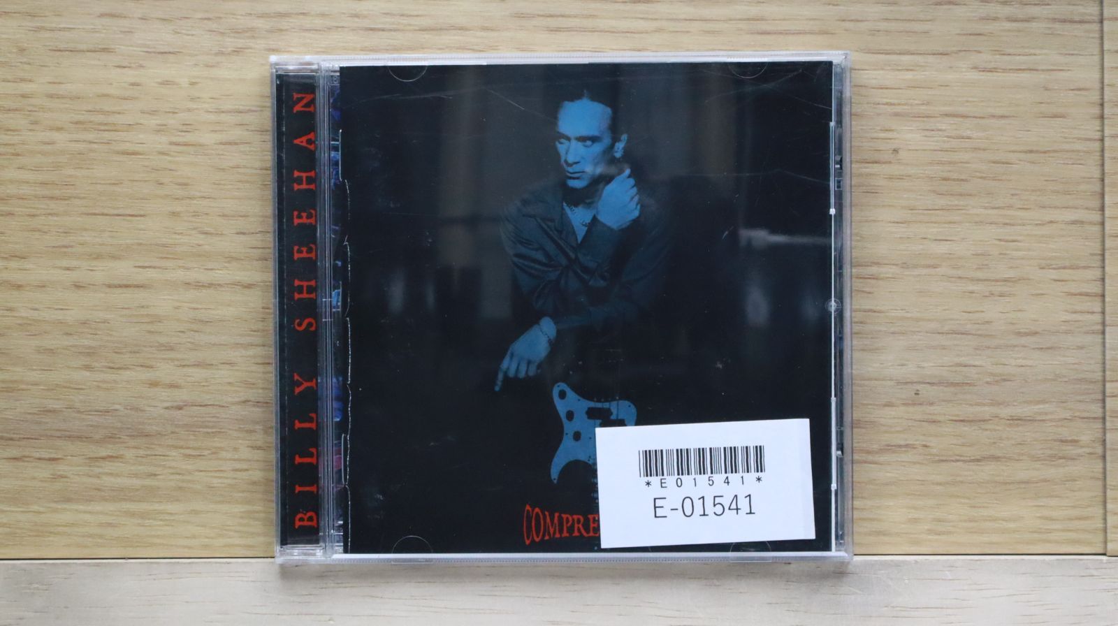 国内盤CD☆ビリー・シーン/Billy Sheehan□ COMPRESSION 【ZACB1050