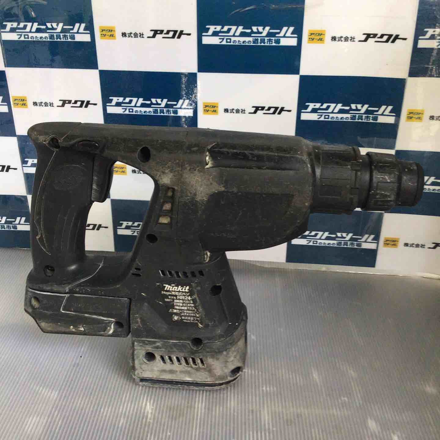 makita
