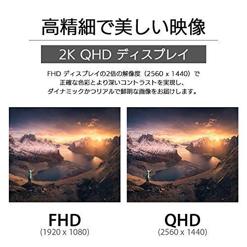 XP-Pen 液タブ 23.8型 2K QHD 液晶ペンタブレット エクスプレ…