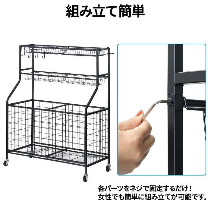 学校