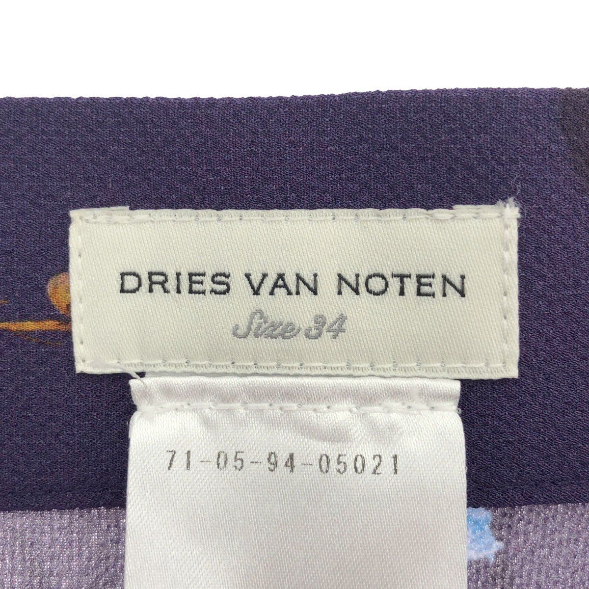 DRIES VAN NOTEN フラワープリント ロングスカート サイズ34 DRIES VAN NOTEN ドリスヴァンノッテン 19AW フラワープリント