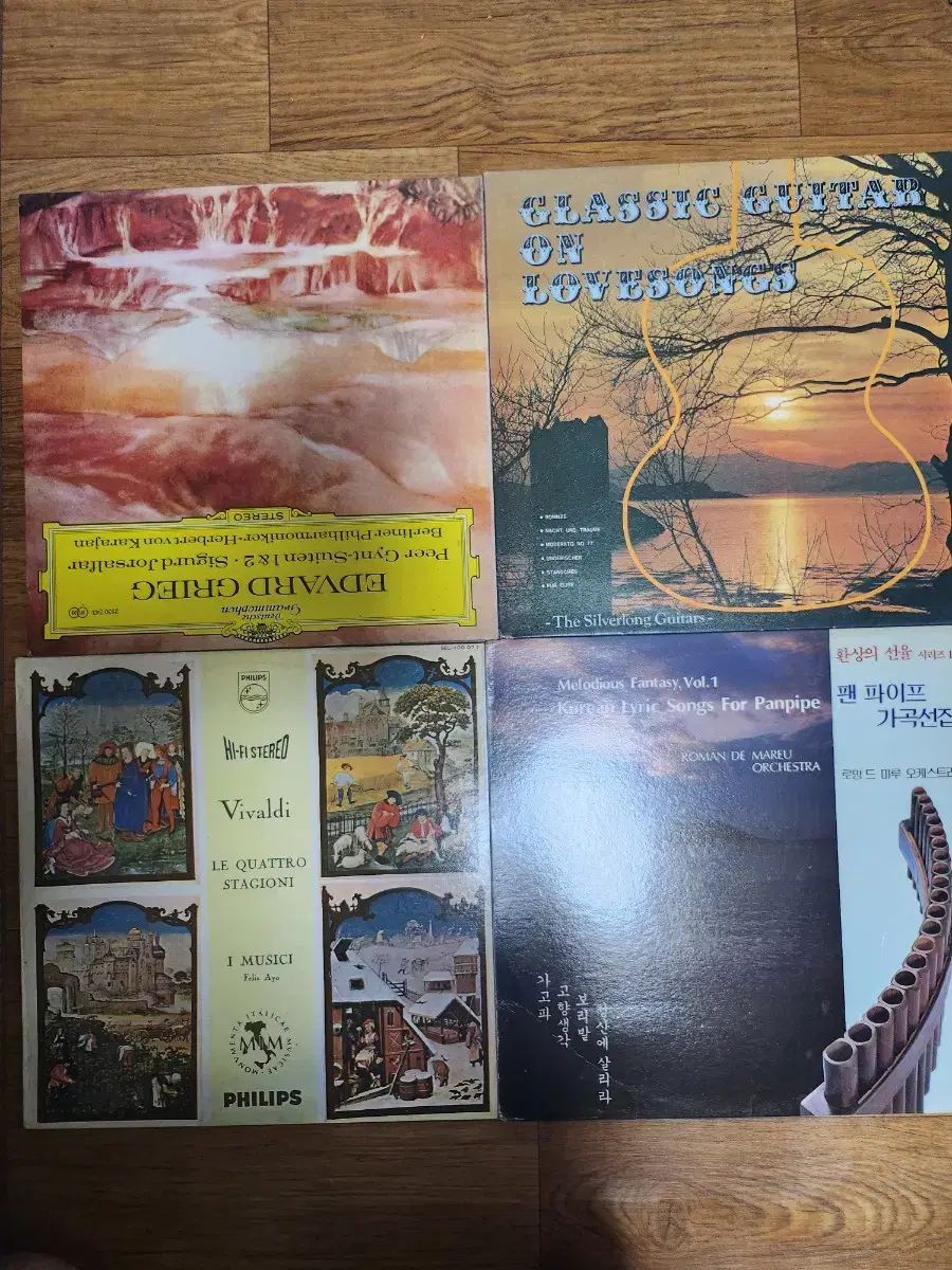 ピルスン|チョン