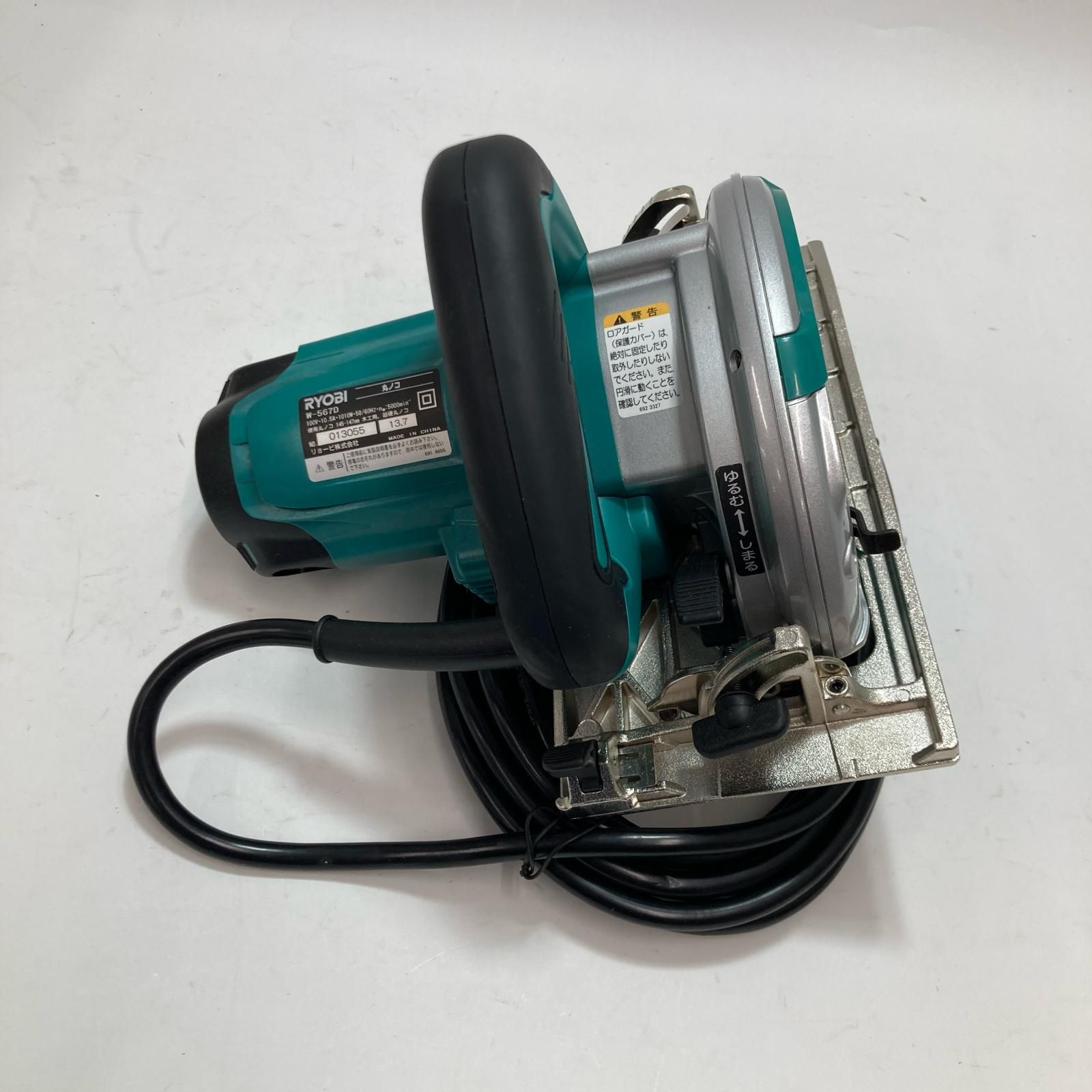 RYOBI リョービ 丸のこ W567D グリーン 147mm コード式 RYOBI リョービ 丸のこ W567D グリーン 147mm コード式 - メルカリ