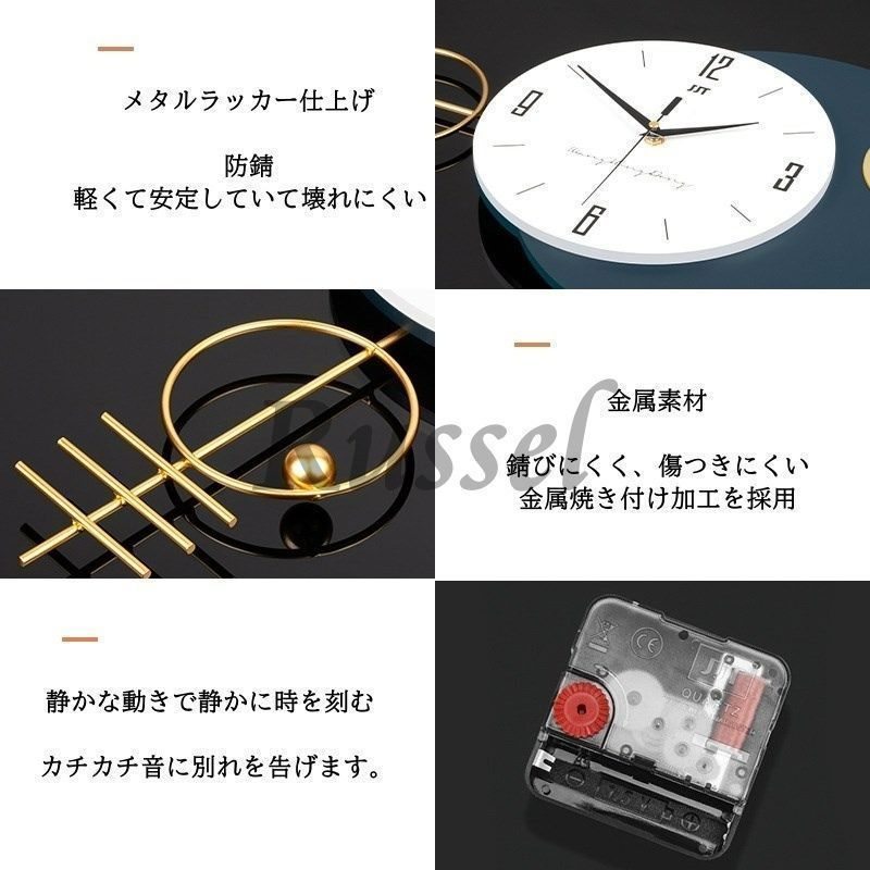 掛け時計 ラウンド