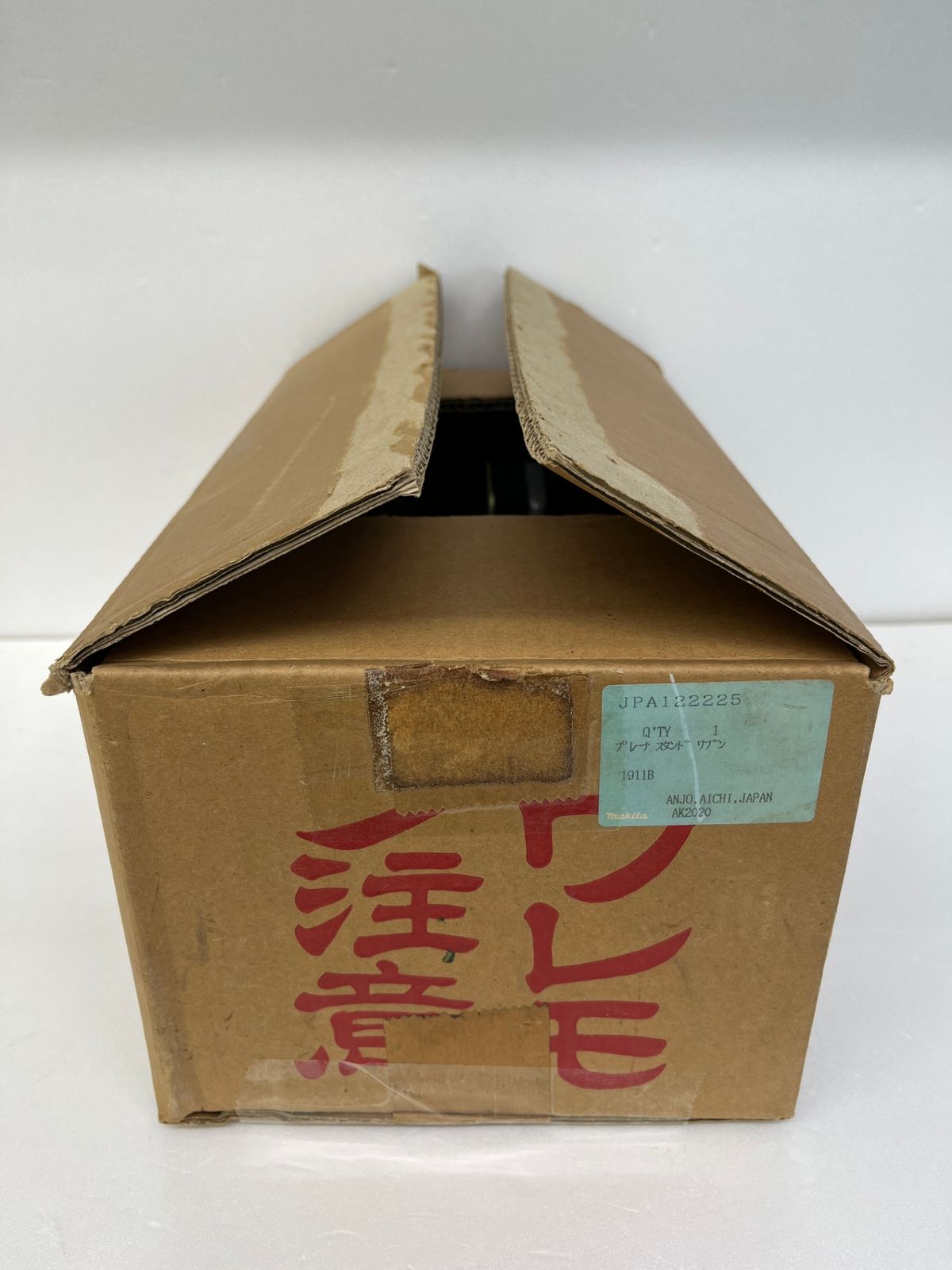 マキタ 電気カンナ1911B用スタンド JPA122225□ - メルカリ
