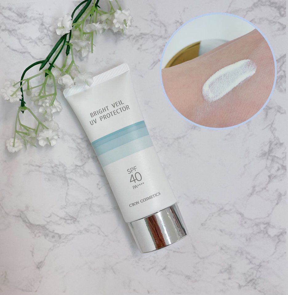 2点セット シーボン ブライトベール UVプロテクター（日焼け止めクリーム） 2点セット シーボン ブライトベール UVプロテクター（日焼け止め