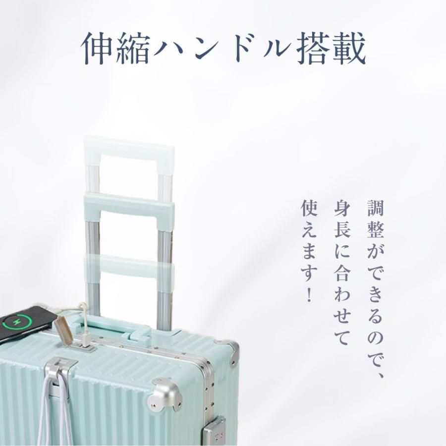 キャリーケース Mサイズ