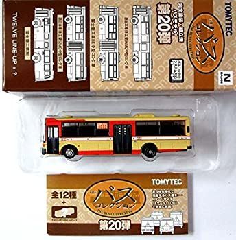 日野プロフィア デコトラ 改造多数完成品 えさ屋 深夜急行 魚