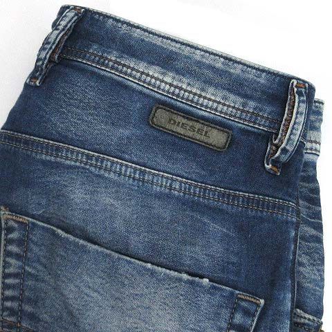 パンツ Diesel jogg jeans KROOLEY CB-NE 0685I ディーゼル DIESEL KROOLEY CB-NE JOGG JEANS ジョグジーンズ