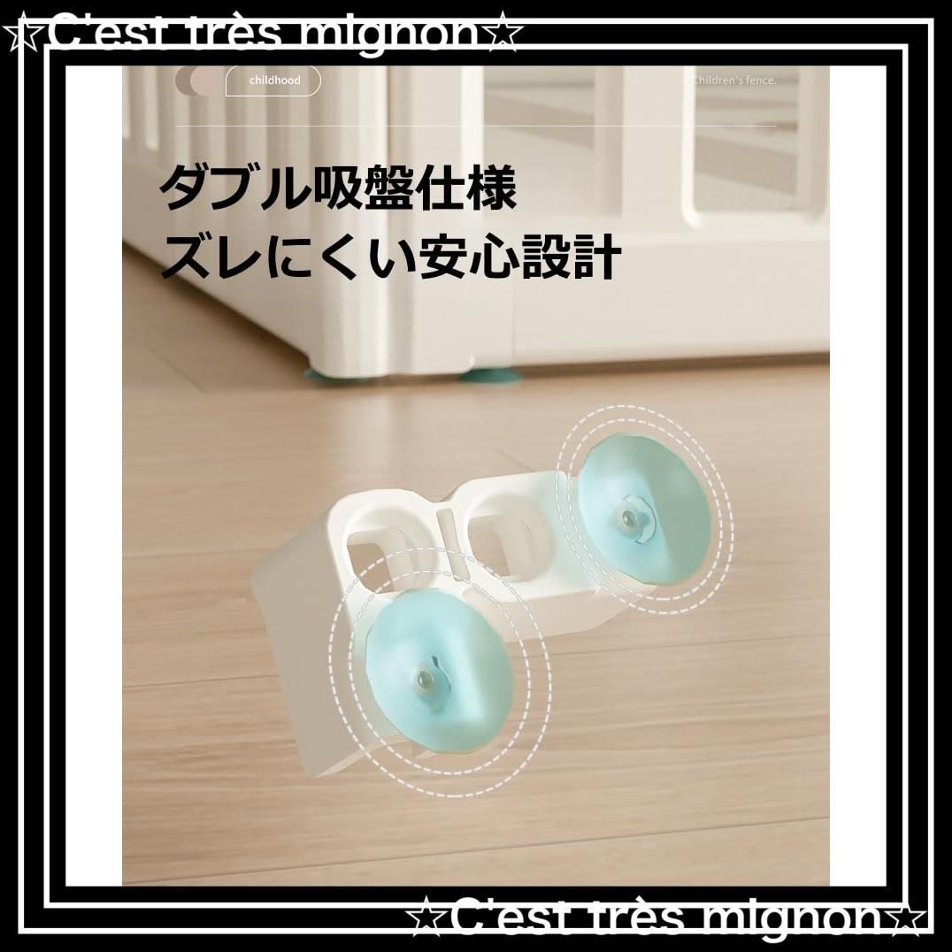 安全柵 自由自在に変形