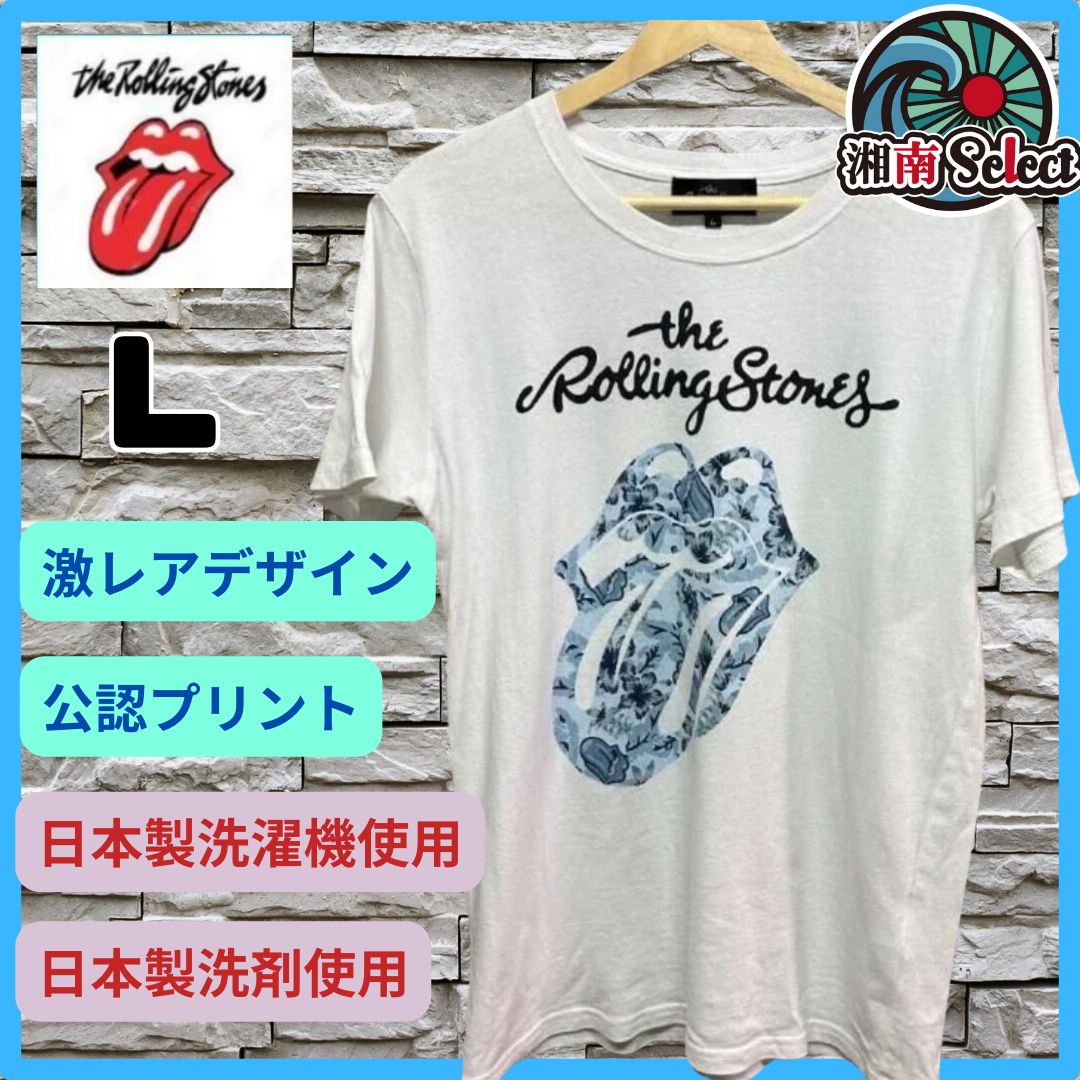 ⭐️©取得の本物⭐️THE ROLLING STONES ザ ローリング ストーンズ バンドTシャツ Tシャツ 古着 Lサイズ ゆるだぼコーデ 🌟レア 白TバンドT🌟 - メルカリ