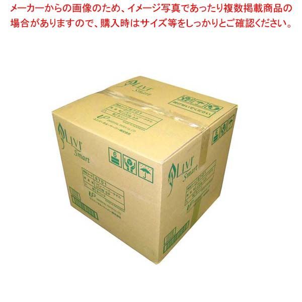 リビィ