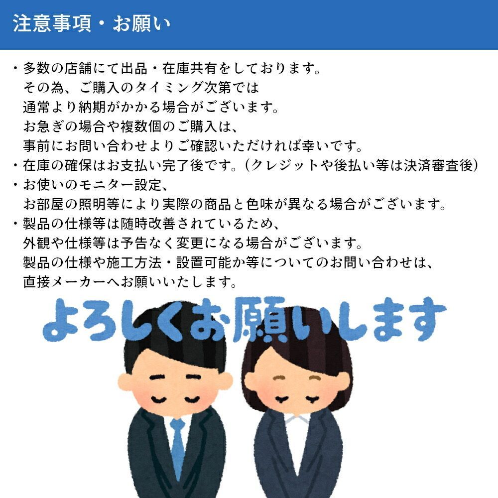 即納・新品】 KAWAJUN カワジュン タオルリング タオル掛け 即納・新品】 KAWAJUN カワジュン タオルリング タオル掛け