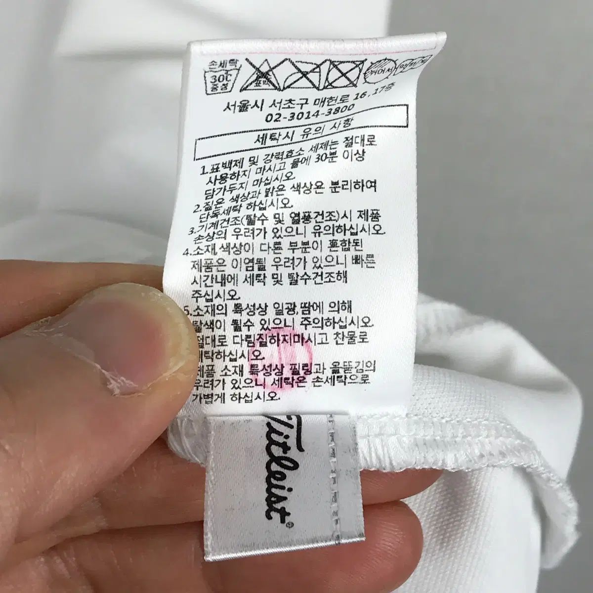 メンズ