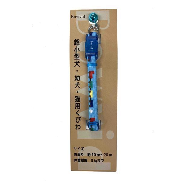 本 矢玉 四郎 はれぶたシリーズ 全10巻 全巻