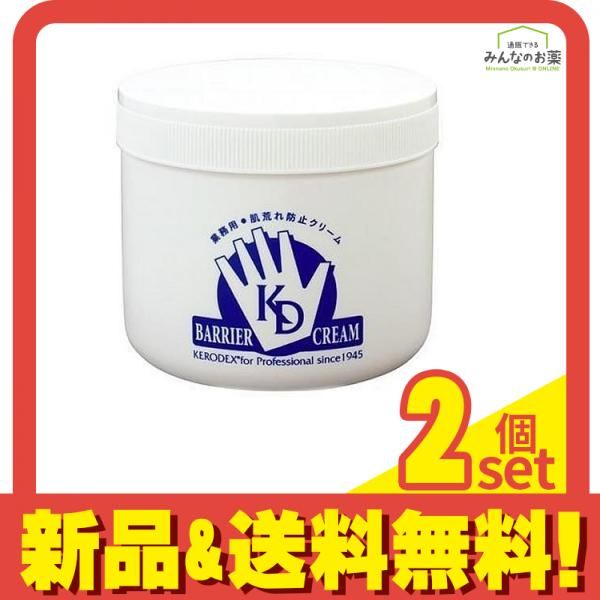 吉鷹金箔本舗 プロ・業務用ハンドクリーム 無香料 60g 業務用 ハンド
