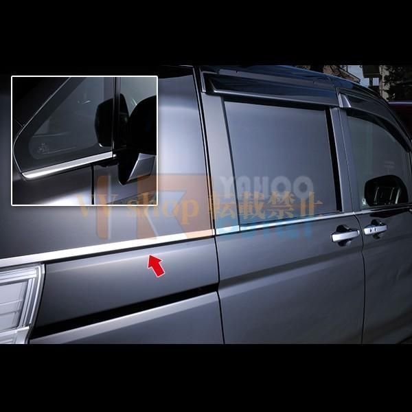 サイド ウィンドウトリム