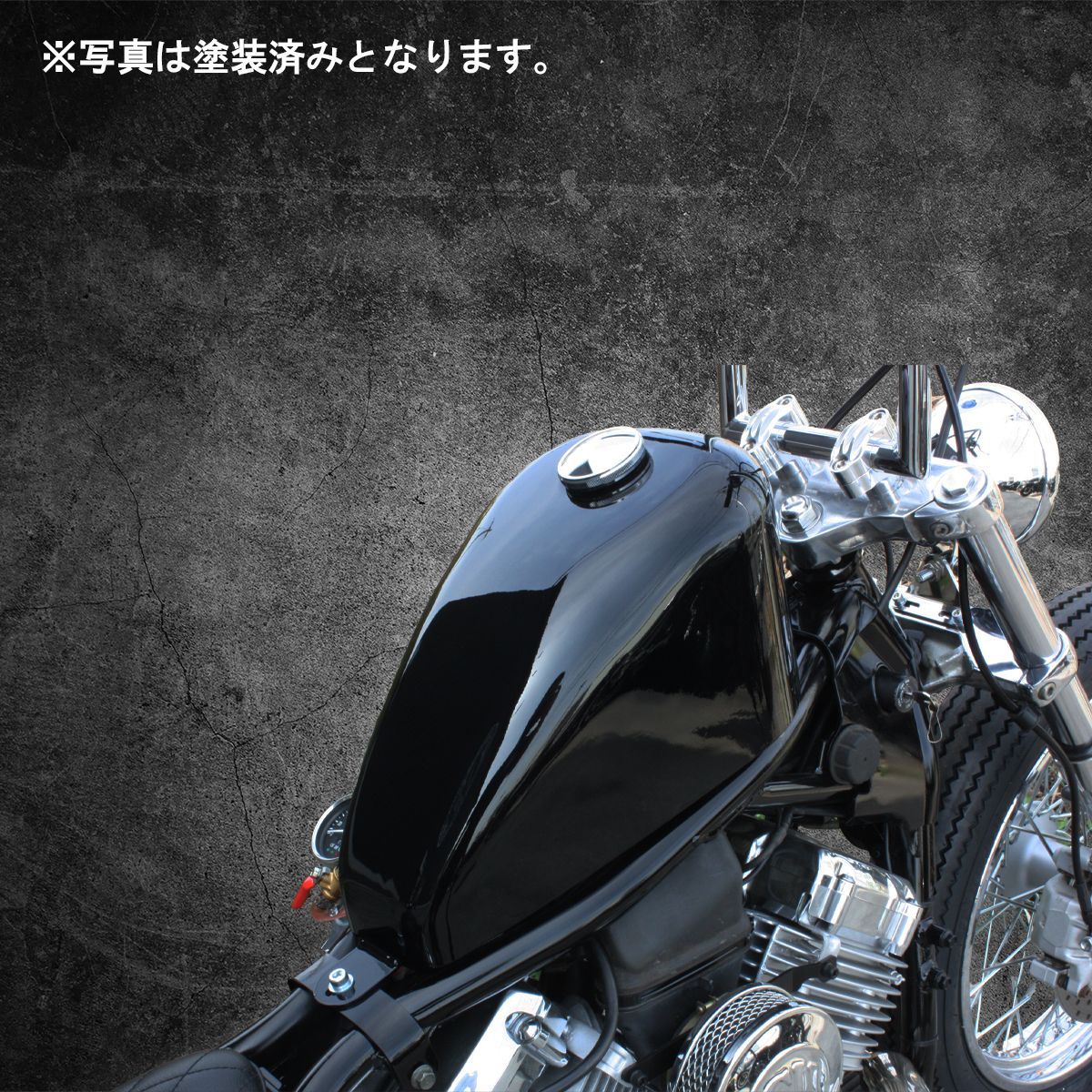 ドラッグスター４００　スポーツスタータンクキット 有限会社ガレージT&F / ドラッグスター400 スポーツスタータンクKIT