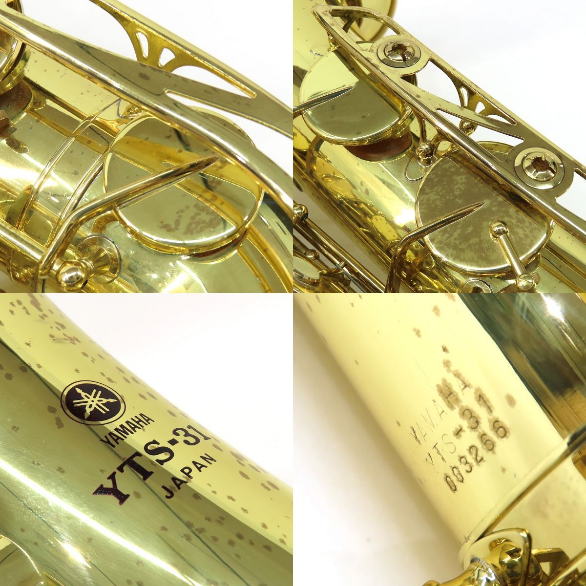 YAMAHA ヤマハ YTS-31 テナーサックス 管楽器 ※中古 - メルカリ
