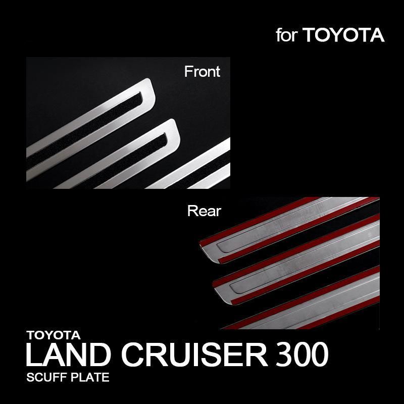 ランドクルーザー300 迎賓ドアステップスカッフプレート 下部用 高品質ステンレス製 ドレスアップ メッキ仕上げ ガードパネルCYB546再 げ