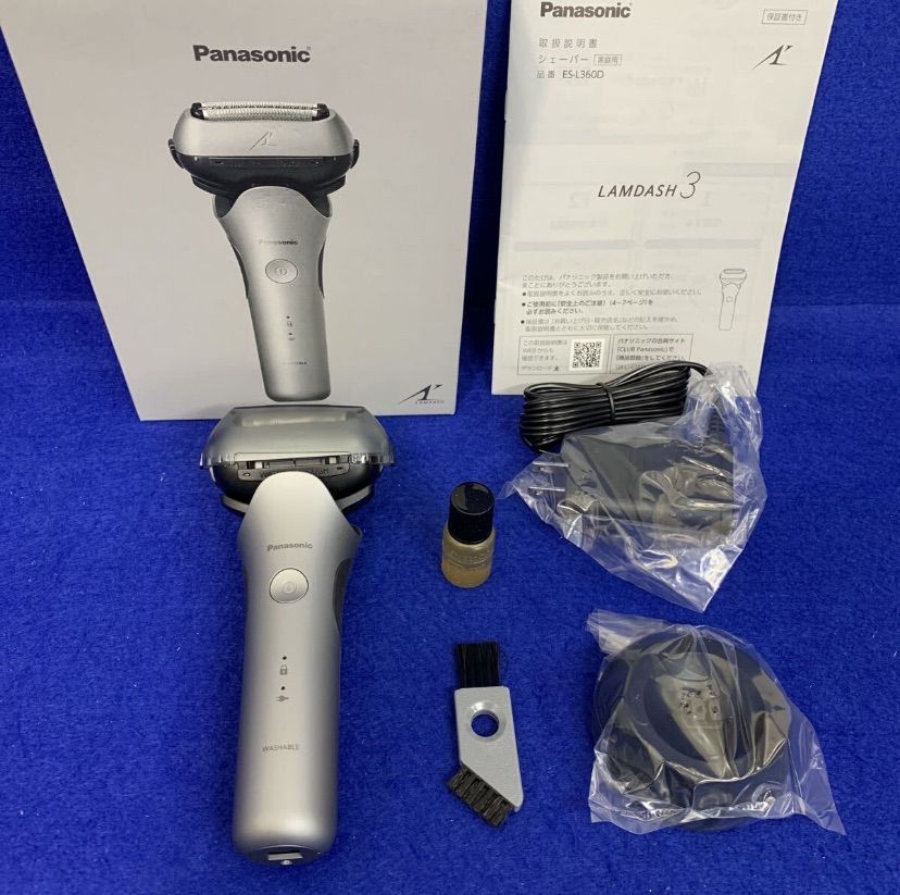 展示 保証 ♥ パナソニック ES-L360D-S ラムダッシュ メンズシェーバー3枚刃 充電スタンド 充電中でも剃れる シルバー