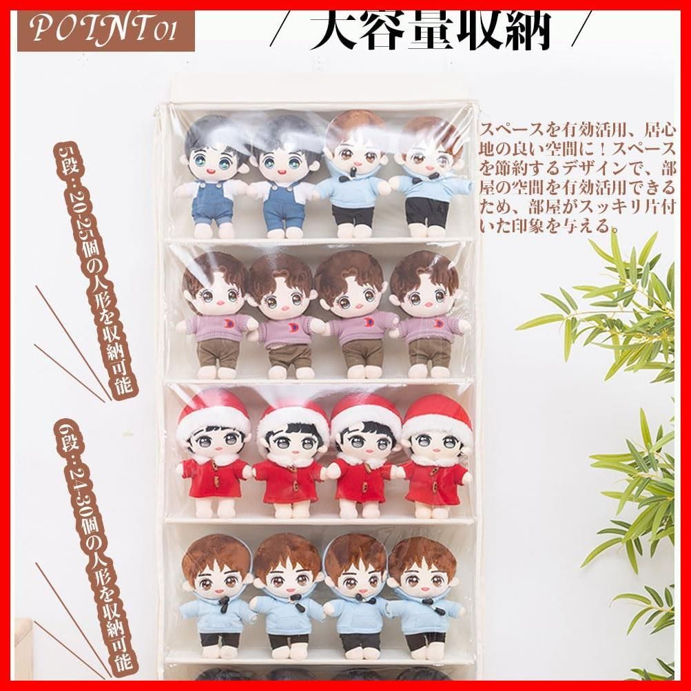 収納ケース 収納ボックス