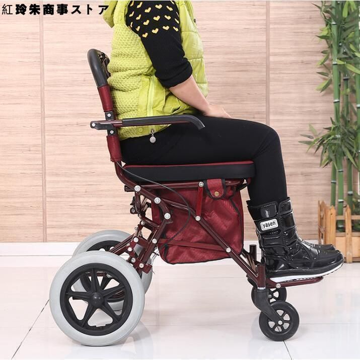 ルバーカー 老人用 手押し車 折りたためる フットペダル付き 高齢者 買い物カート おしゃれ 歩行介助 補助具 散歩 座面付き