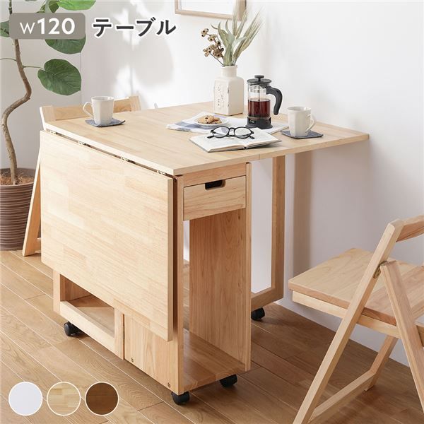 ①cherry 桜屋工業 ウィンザーチェア アームチェア オークレイチェア